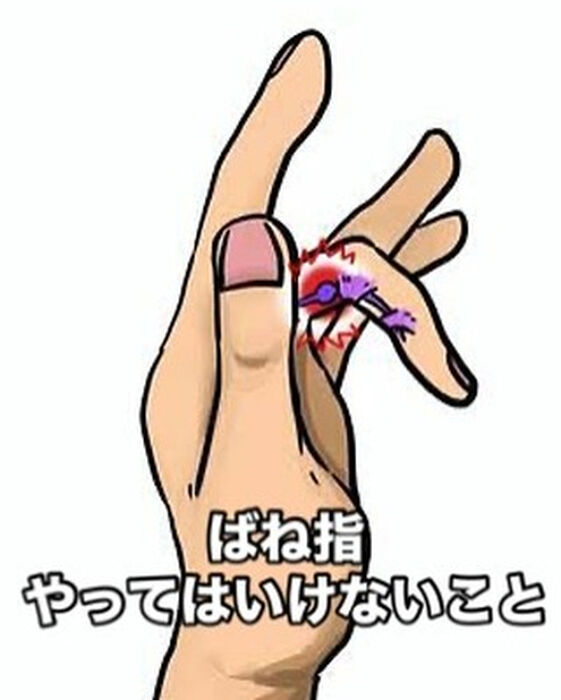 画像3018