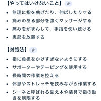 画像3020