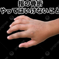 画像3022