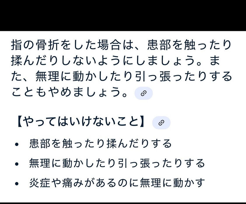 画像3025