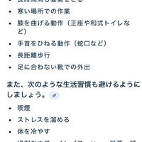 画像3029