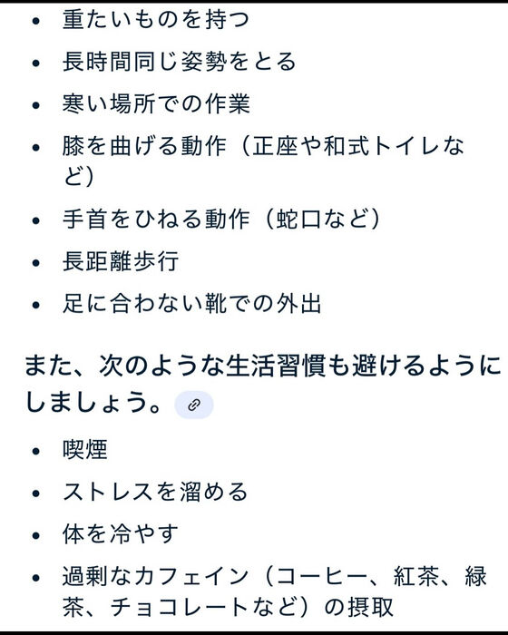 画像3029