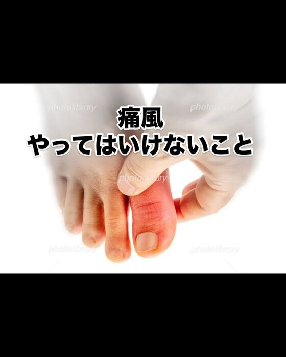 画像3031