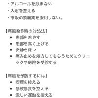 画像3034