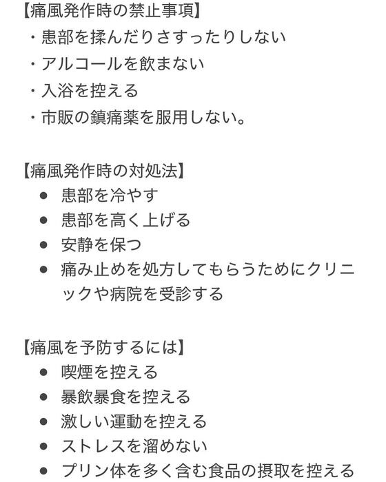 画像3034
