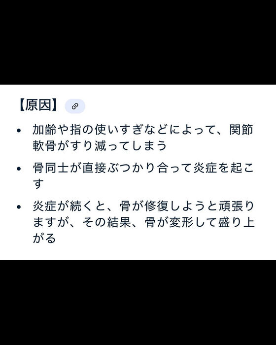 画像3037