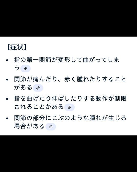 画像3038