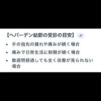 画像3039