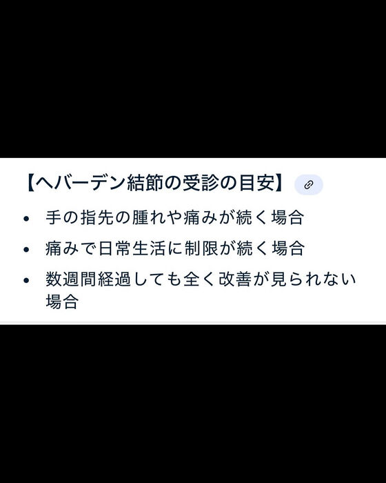 画像3039