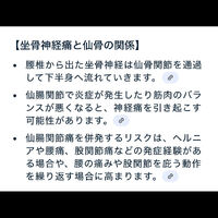 画像3072