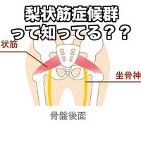 画像3075