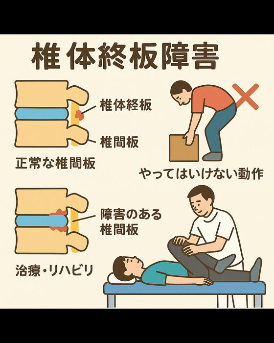 画像3084