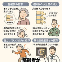 画像3085