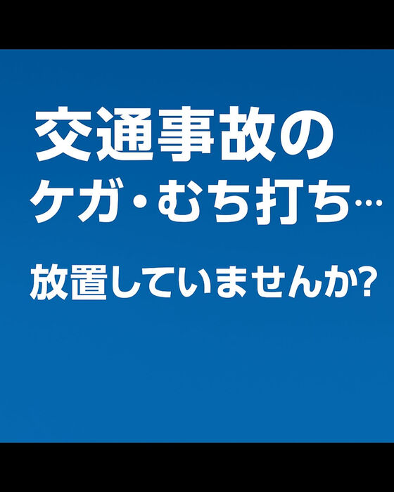 画像3096