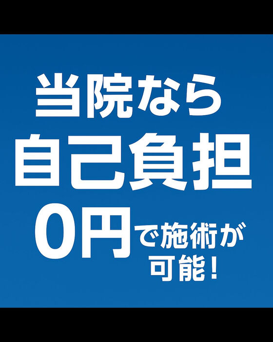 画像3097
