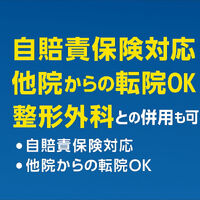 画像3099