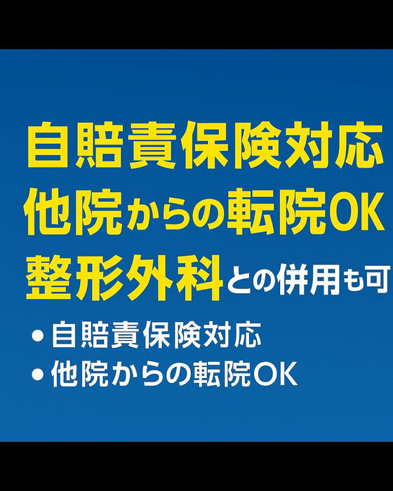画像3099