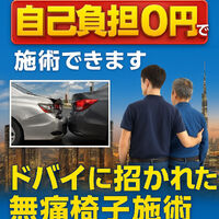 画像3105