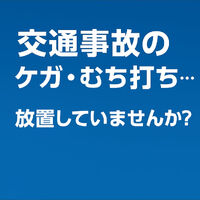 画像3106