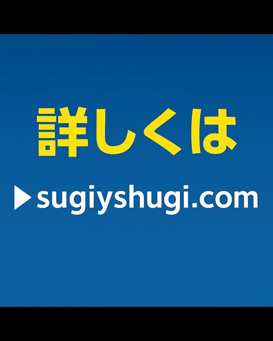 画像3110