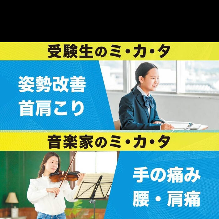 画像3113