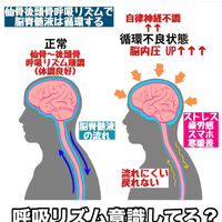 画像3117