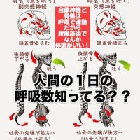 画像3119