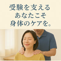 画像3125