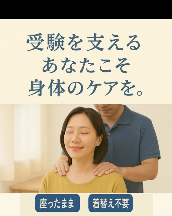 画像3125