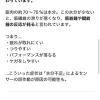 画像3134