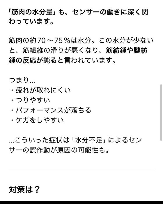 画像3134