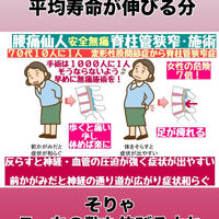 画像3207
