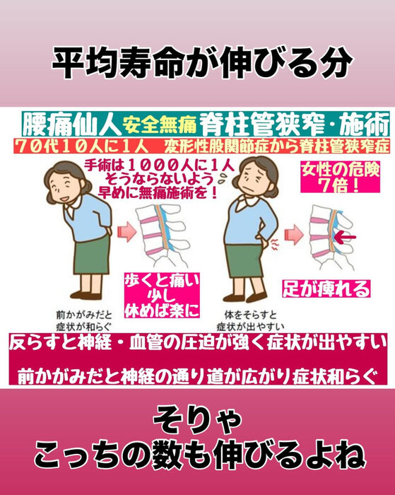 画像3207