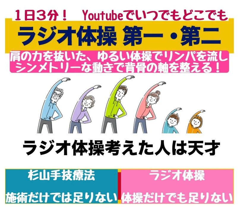 画像3217