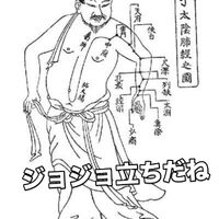 画像3236