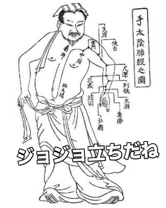 画像3236