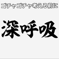 画像3300