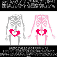 画像3308