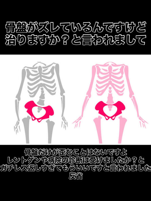 画像3308