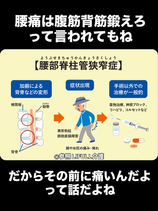画像3312