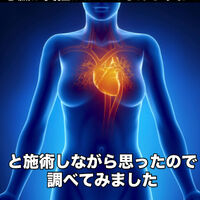 画像3314