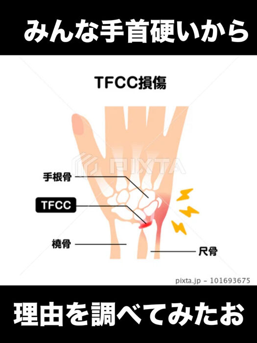 画像3338