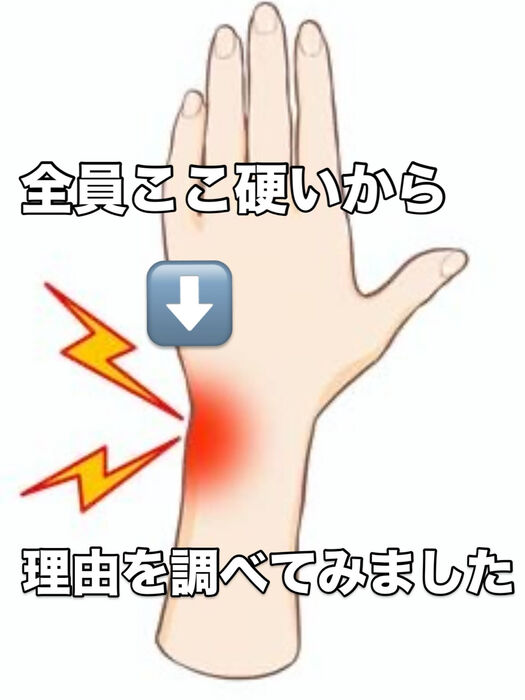 画像3340