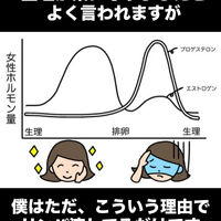 画像3360