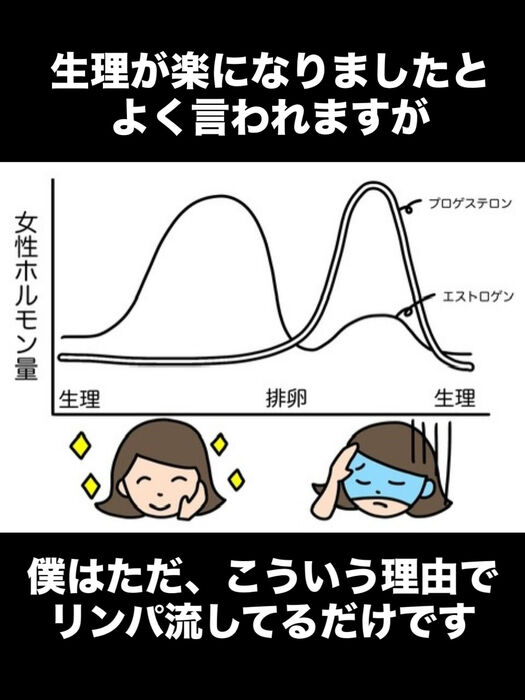 画像3360