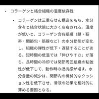 画像3368