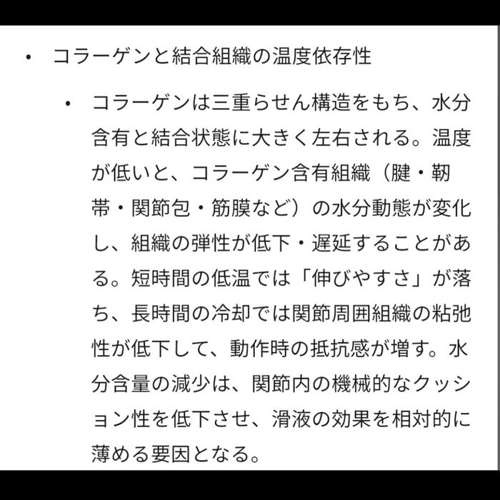 画像3368