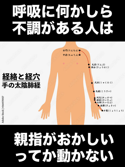 画像3374