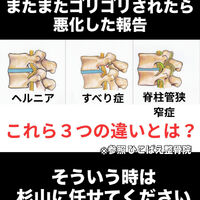 画像3378