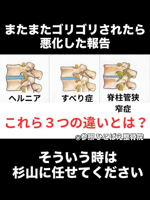 画像3378